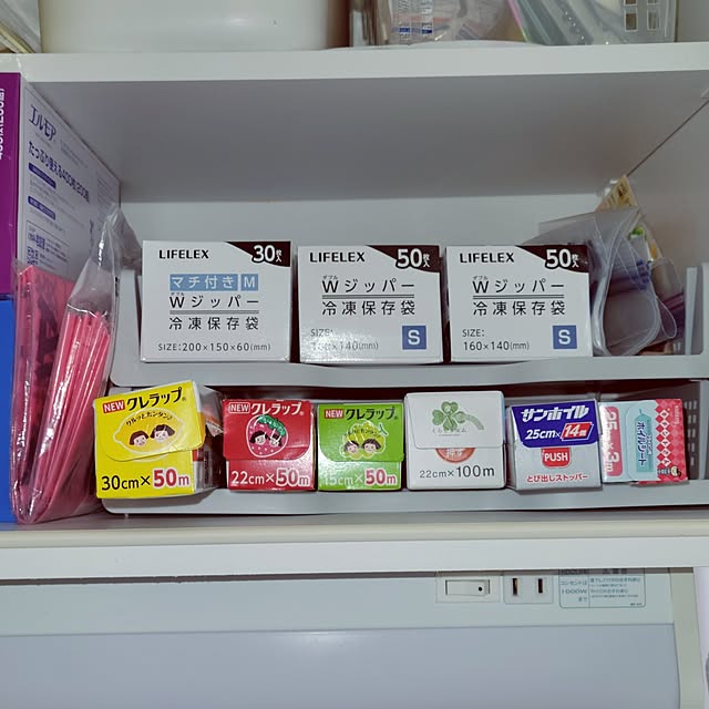 Pi.simple.さんの実例写真