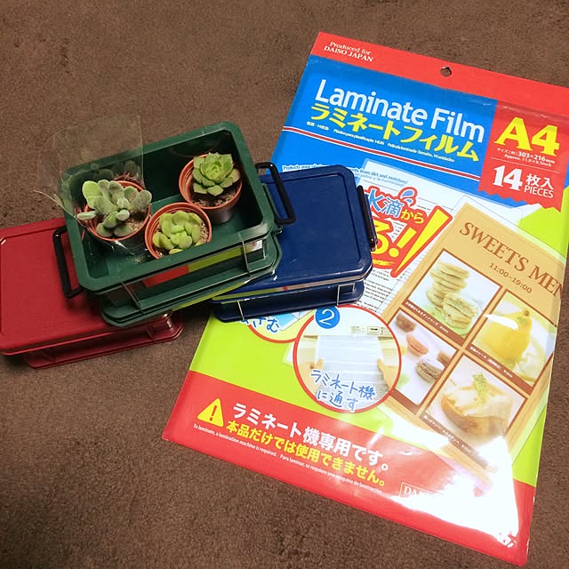c8311さんの実例写真