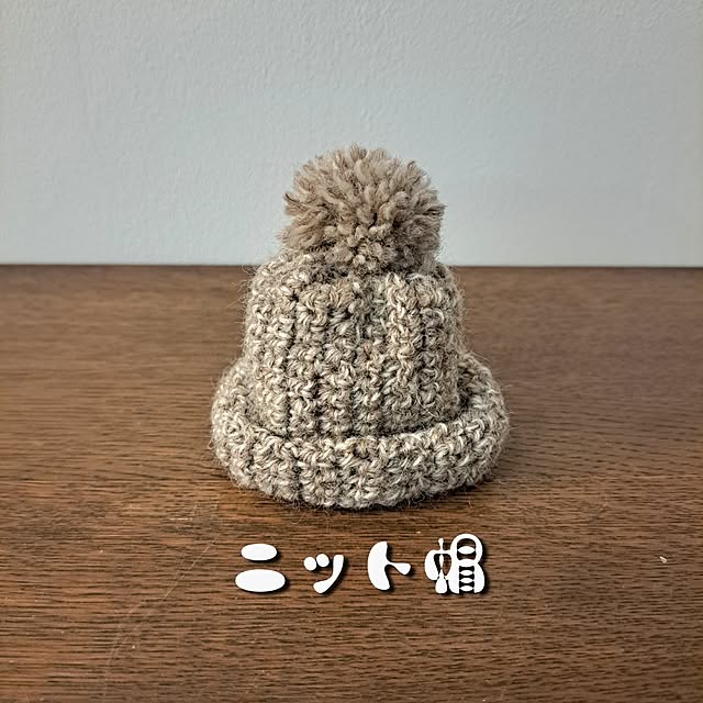 kankanmom_horn_5catsさんの部屋