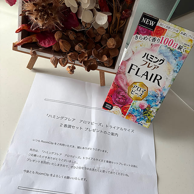 naotokahoさんの実例写真