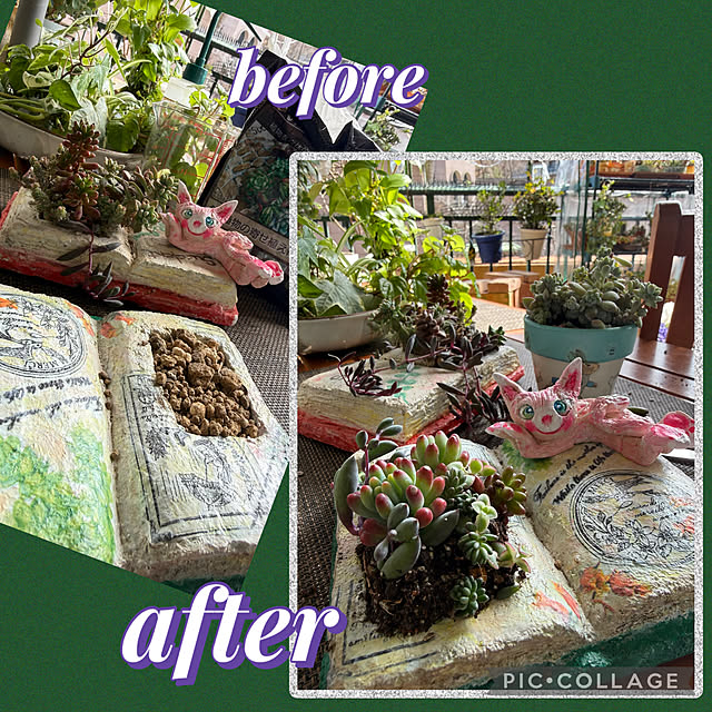 Aqettyさんの部屋