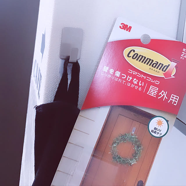 junaさんの実例写真