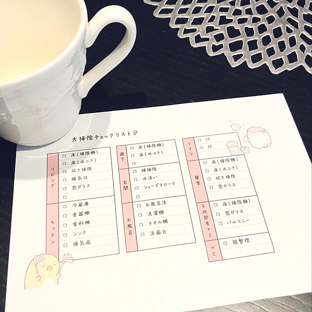 n_homeさんの実例写真
