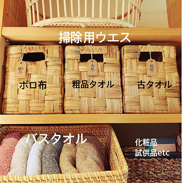 onsix777さんの実例写真