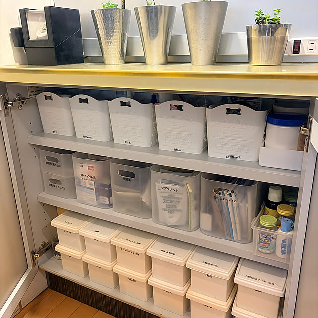 usataro27さんの実例写真