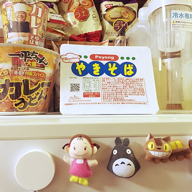 manatee6521さんの実例写真