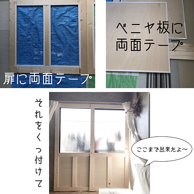 mihoさんの実例写真