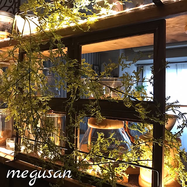 megusanさんの実例写真