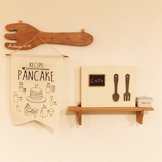 pancake-cafeさんの実例写真
