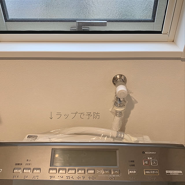 Joe.さんの実例写真