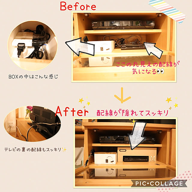 natsumiさんの実例写真