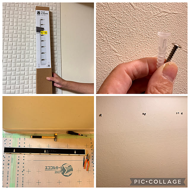 mizucchiさんの部屋