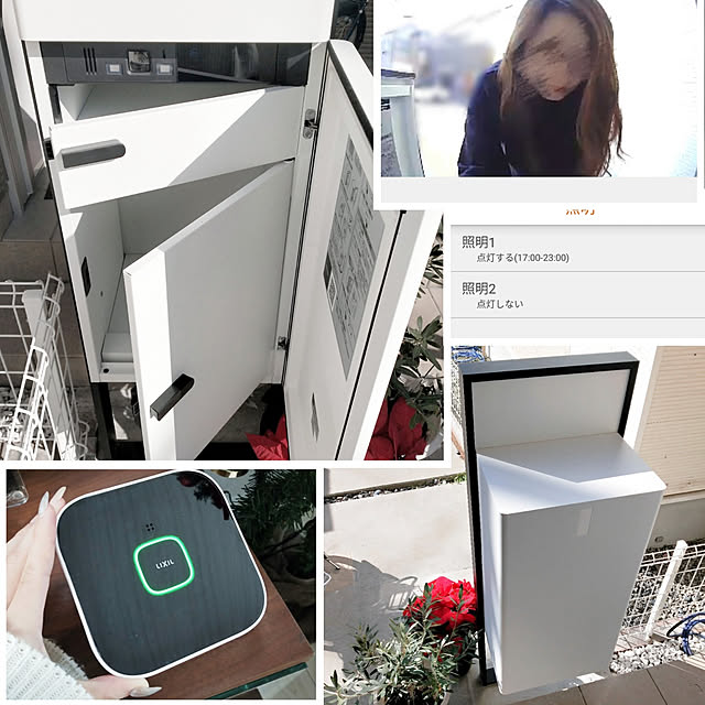 a.さんの実例写真