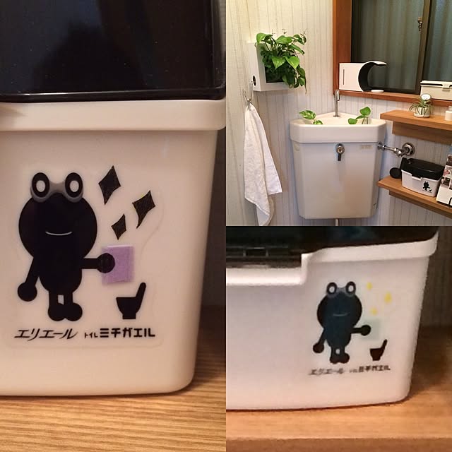 satominさんの実例写真