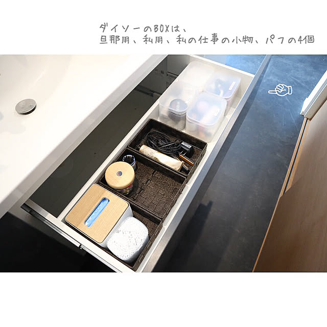 ___yoko.rtyさんの実例写真
