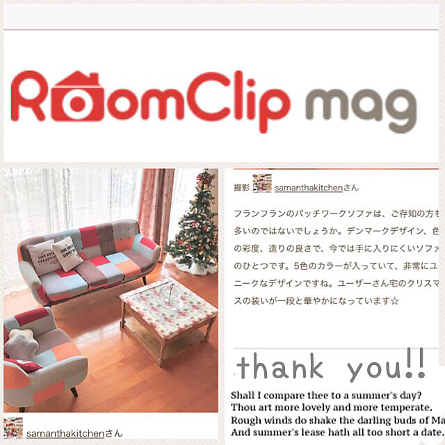 samanthakitchenさんの実例写真