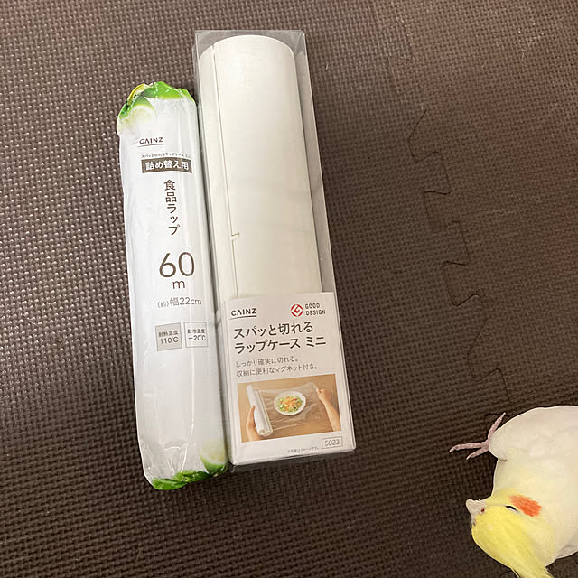 toratanさんの実例写真