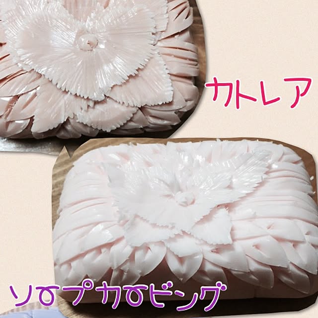 kleeyuさんの実例写真