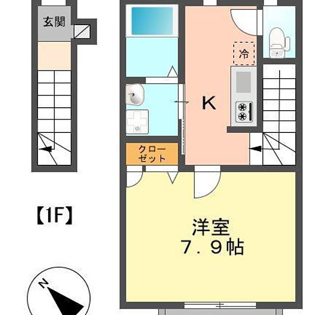実例写真