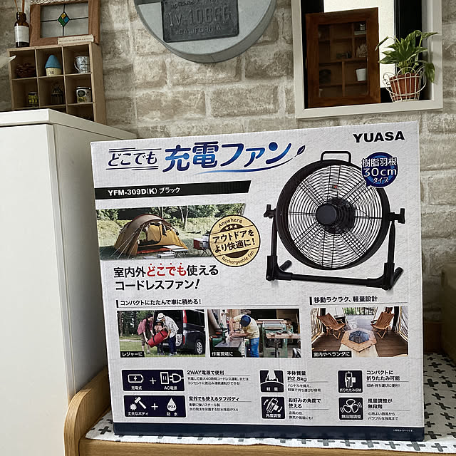 anko.hibuさんの実例写真