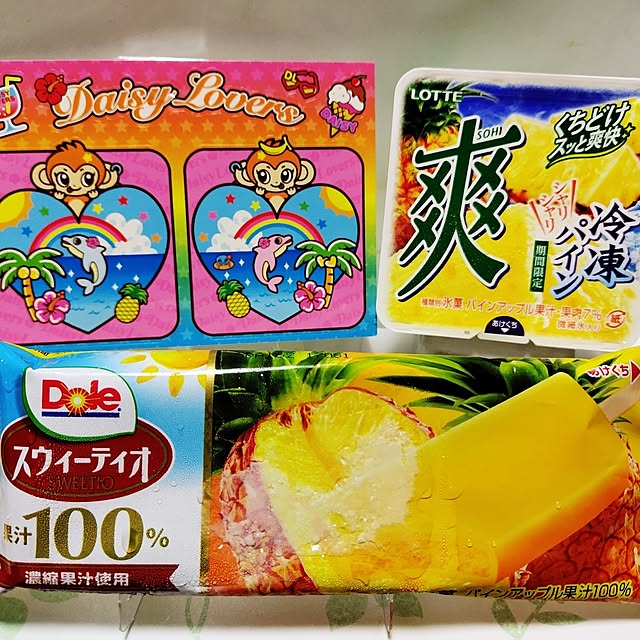 katさんの部屋