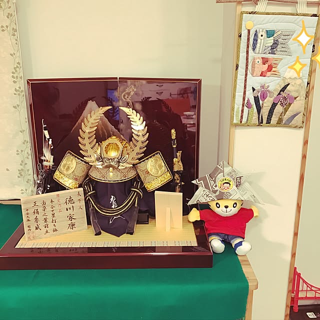 uka0330さんの実例写真