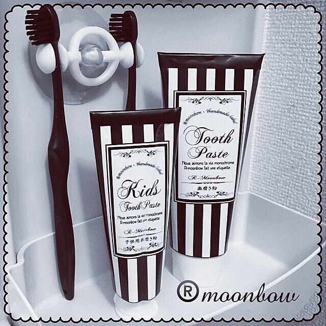 r.moonbowさんの実例写真