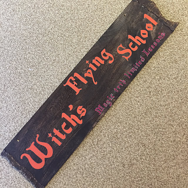 nonさんの実例写真