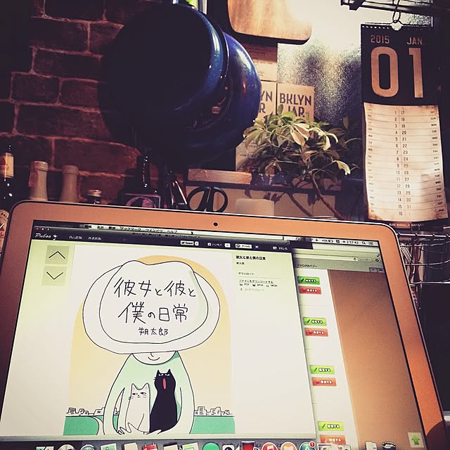 Naoki.さんの実例写真