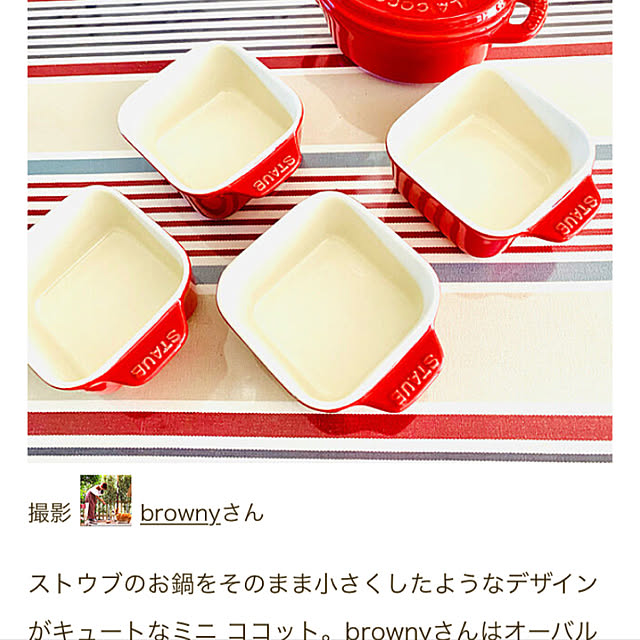 brownyさんの実例写真