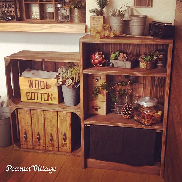 PeanutVillageさんの実例写真