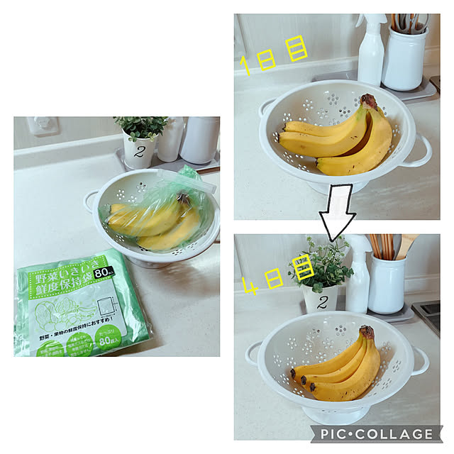 howdyさんの実例写真