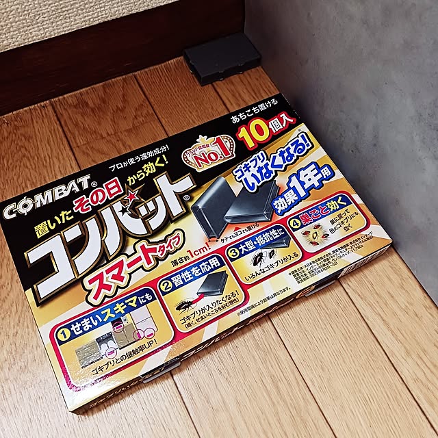 5101103さんの実例写真