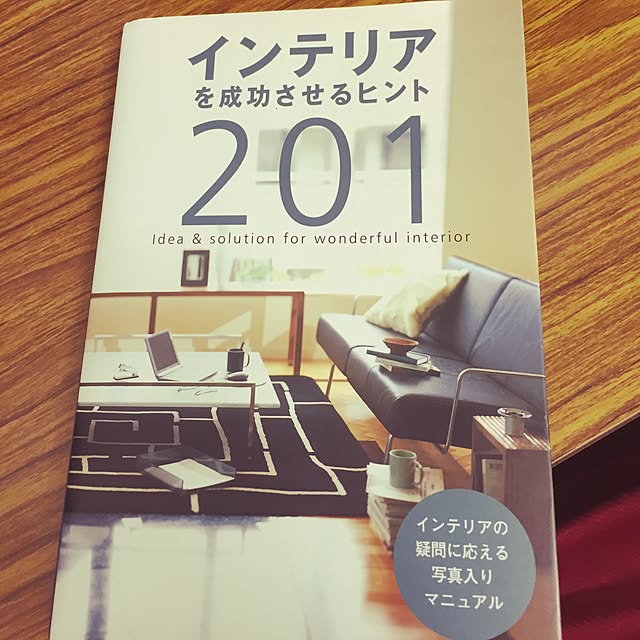 marikaさんの実例写真