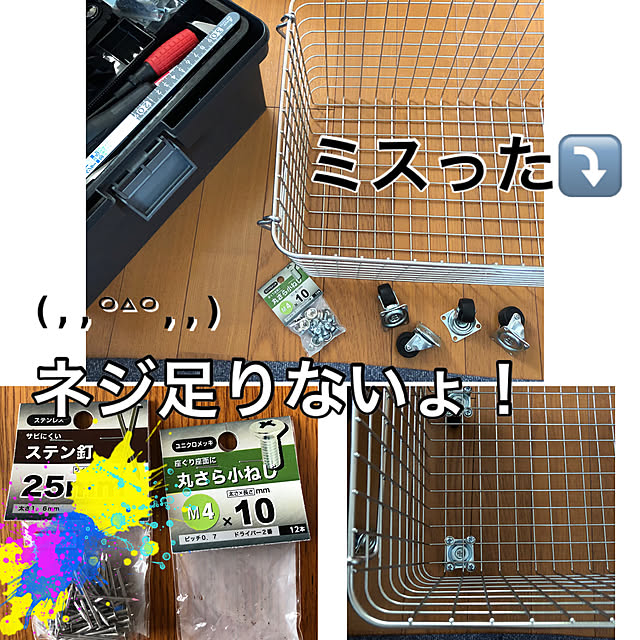 Rororiさんの実例写真