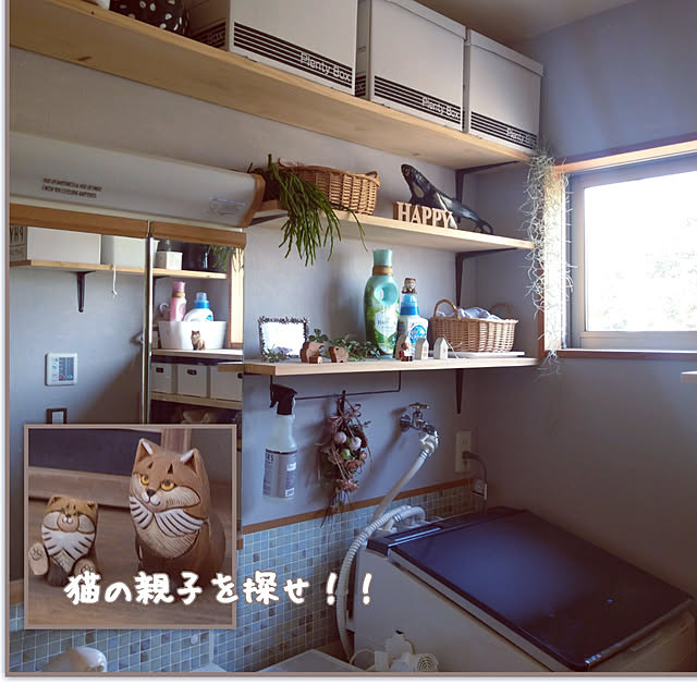 chocoさんの実例写真
