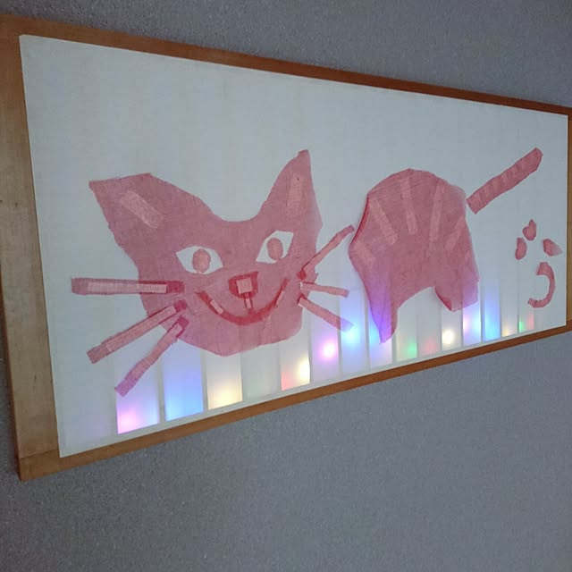 uchizukonyanさんの実例写真