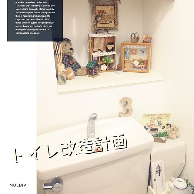 himawariさんの実例写真