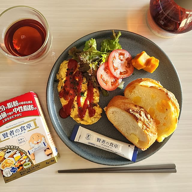 tomatoさんの部屋