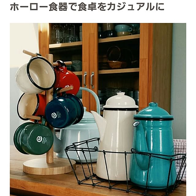 hanaさんの実例写真