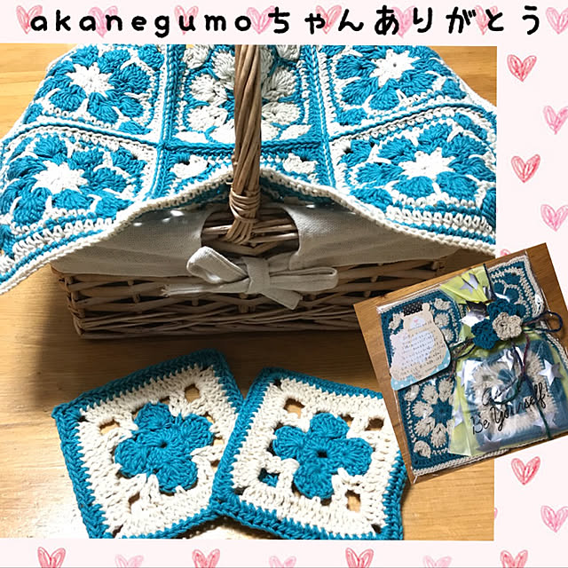 kurochanさんの実例写真