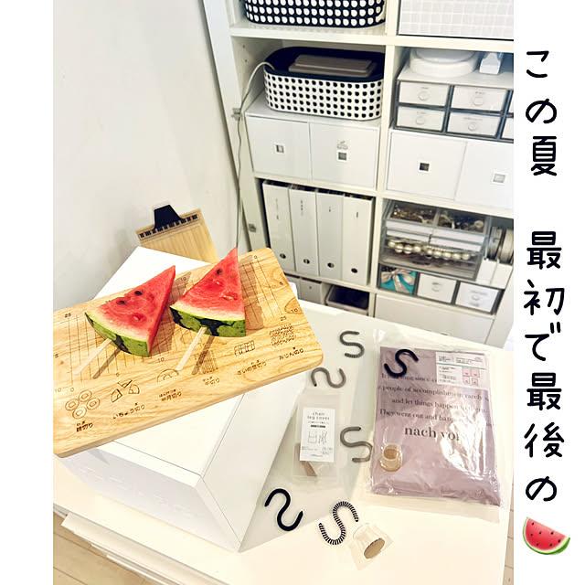 kittyさんの実例写真