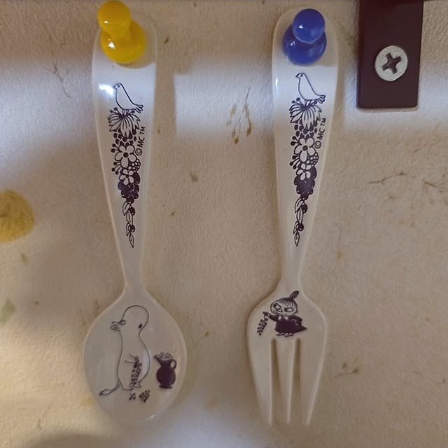 nao814さんの部屋