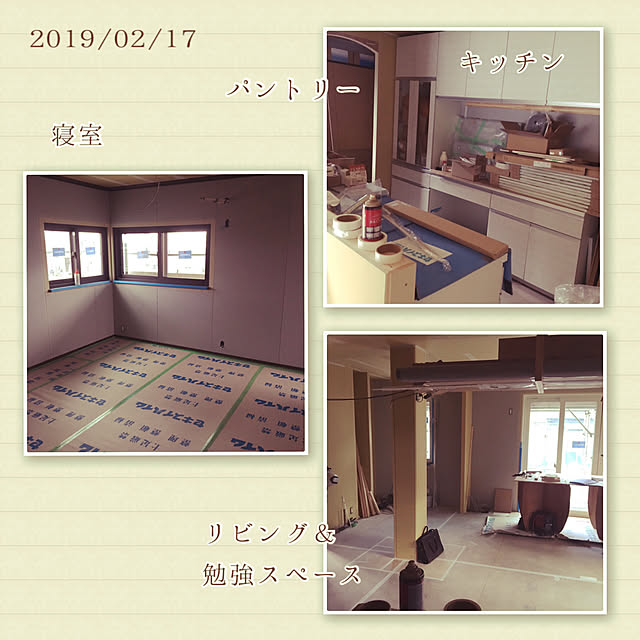 shii...0c_0さんの実例写真