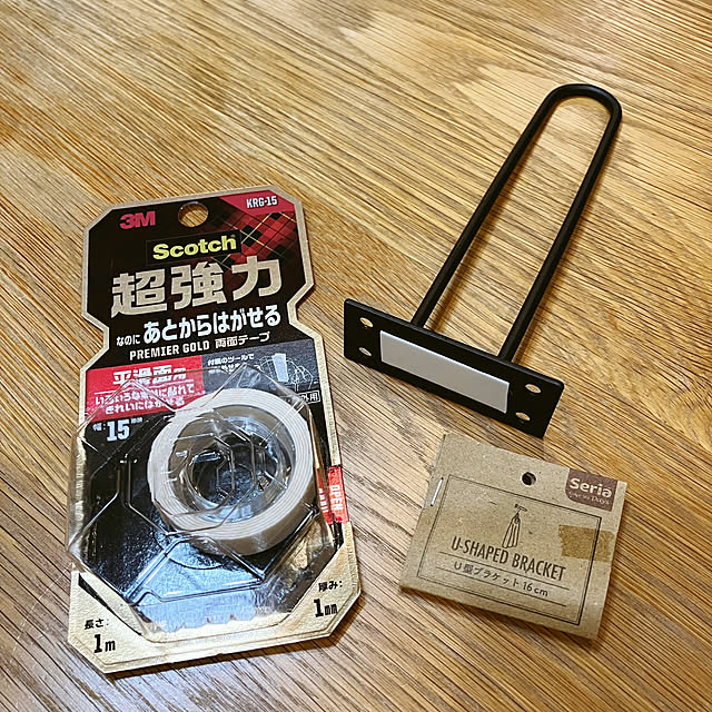 akanekoさんの部屋