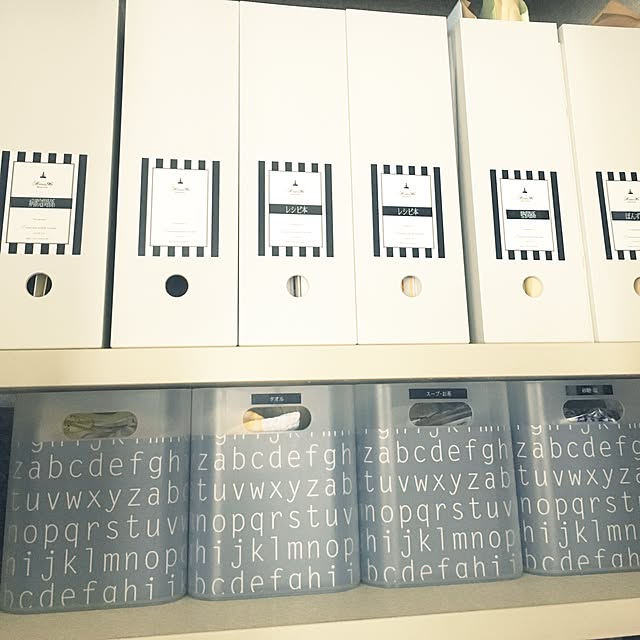 naturalteyさんの実例写真
