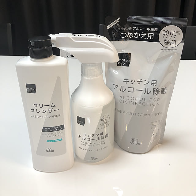 saktomさんの実例写真
