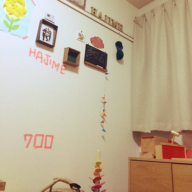 koshokoさんの実例写真