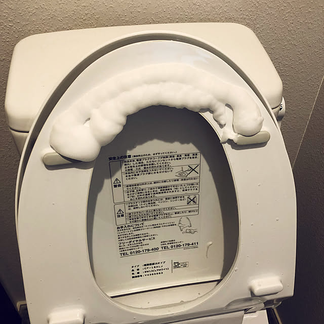 nekekinさんの実例写真