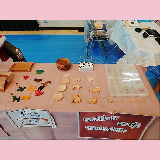 Mutsukiさんの部屋